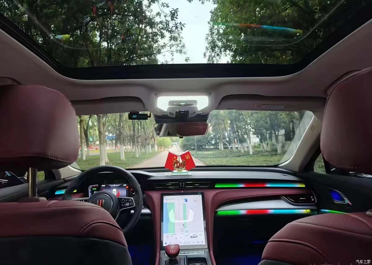 Hongqi H5, 2024 6