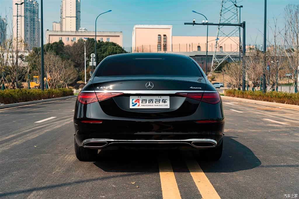 Mercedes-Benz S-Class, 2024 3