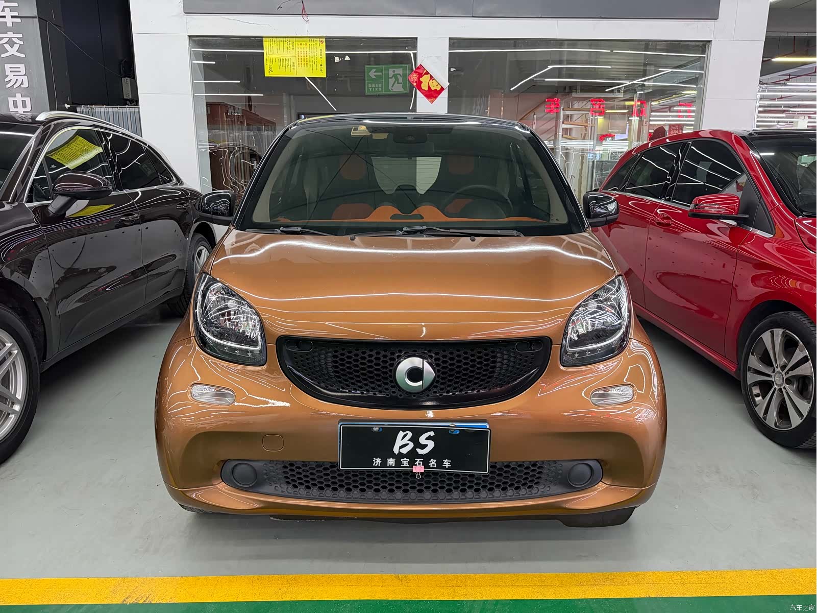 Smart Fortwo, 2016 2