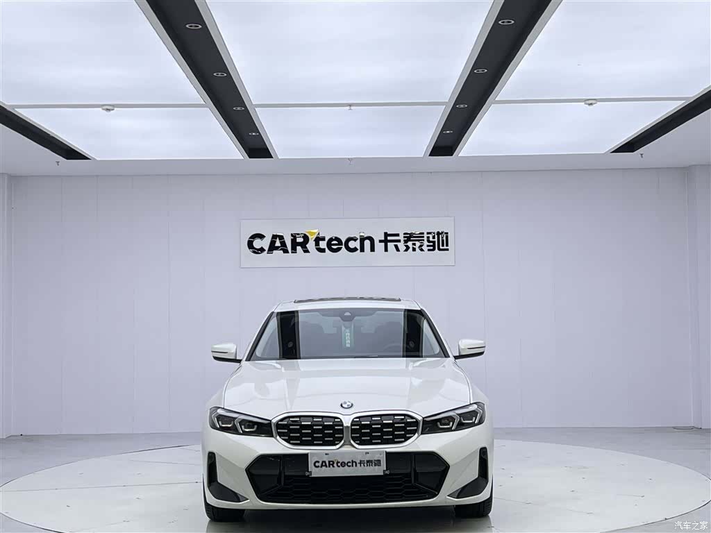 BMW 3 Series, 2023 3