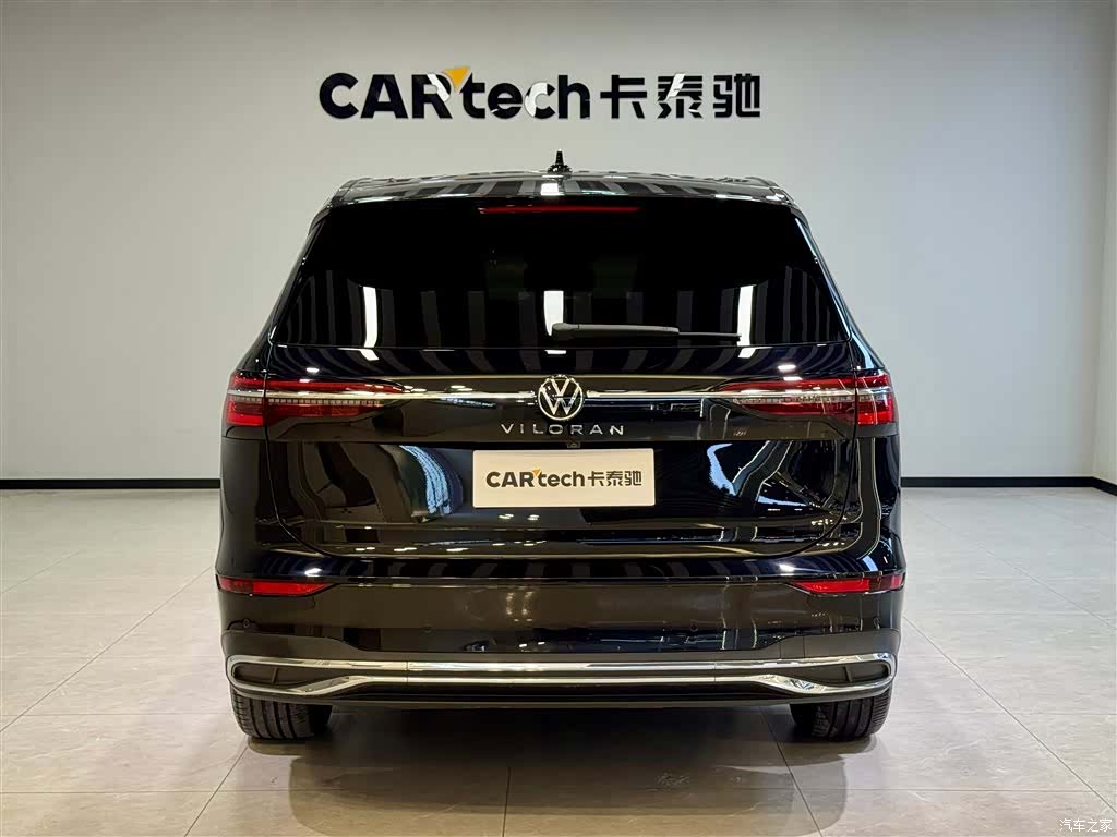 Volkswagen Viloran, 2025 все фото
