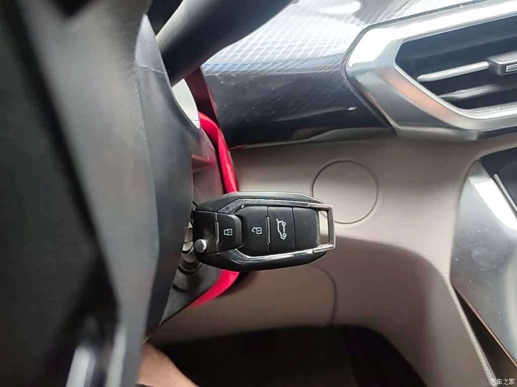 Maxus G50, 2023 9