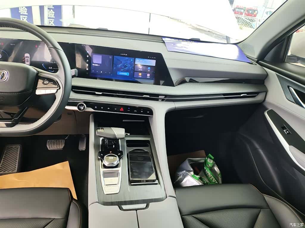 Changan CS75, 2023 13