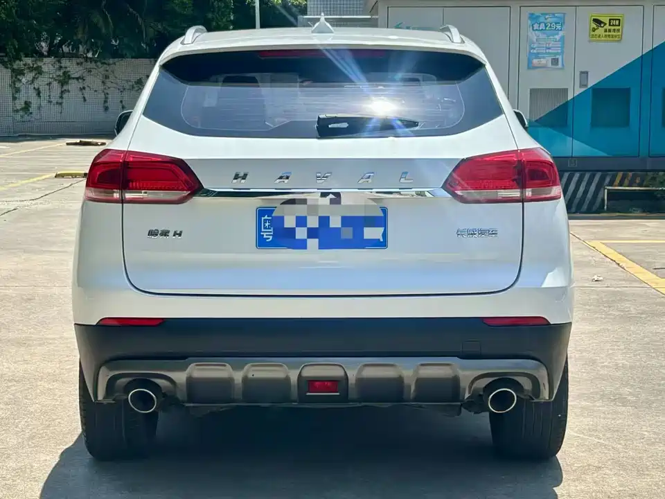 Haval H4