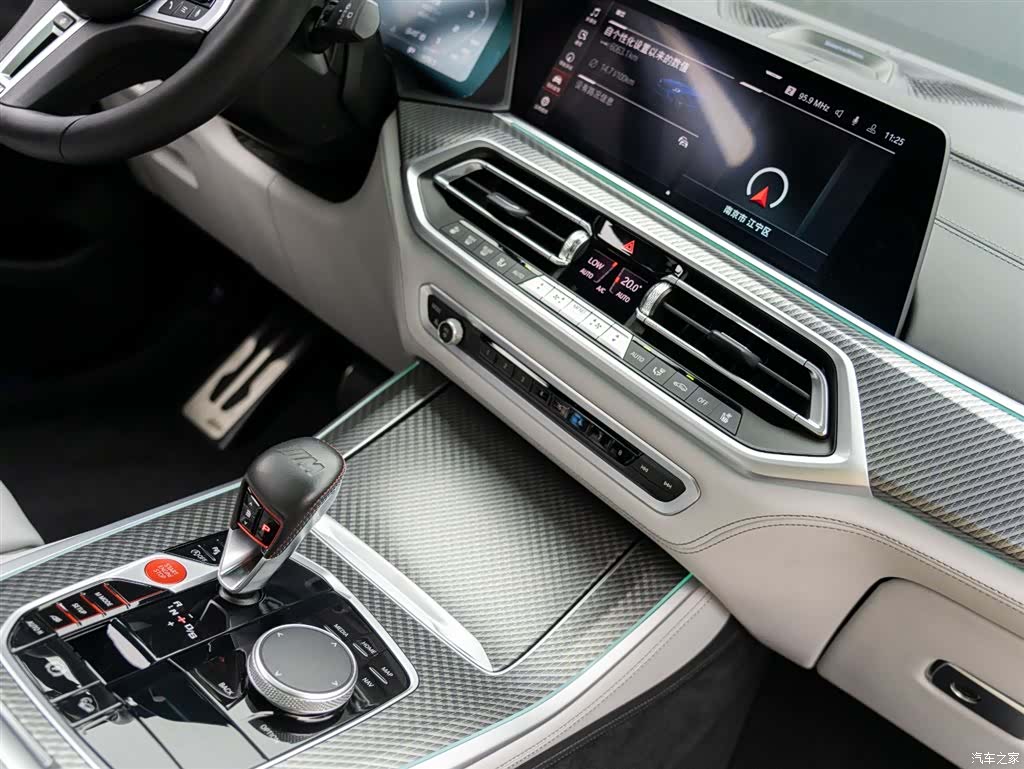 BMW X5, 2023 18