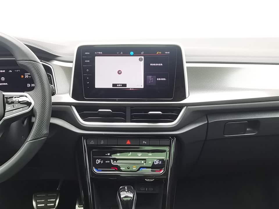 Volkswagen T-ROC exploring Songs