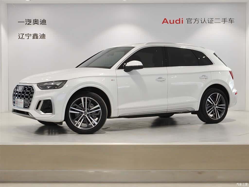 Audi Q5L, 2022 1