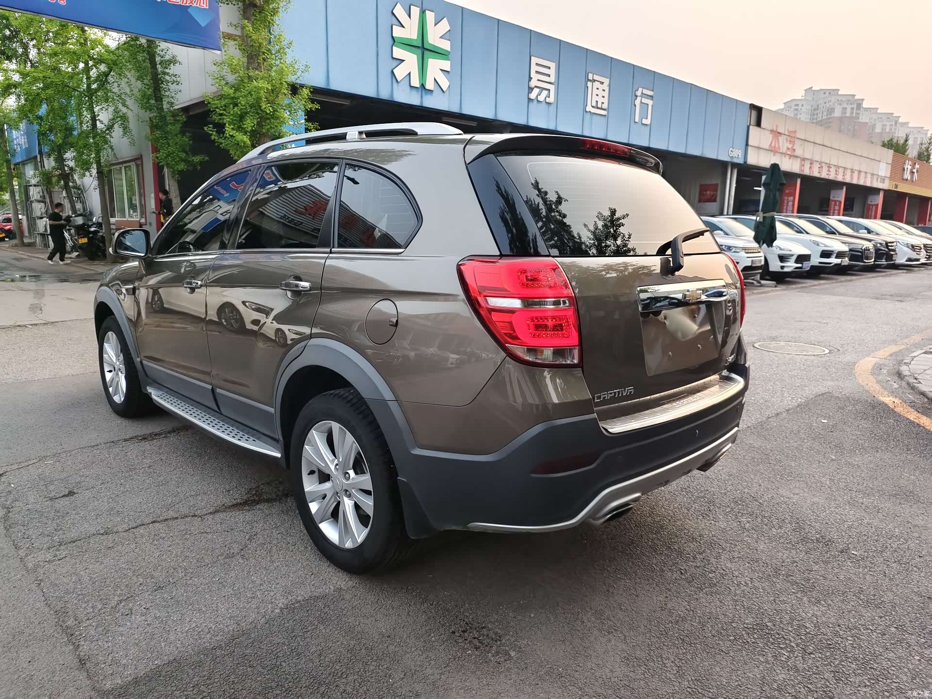Chevrolet 7, 2016 7