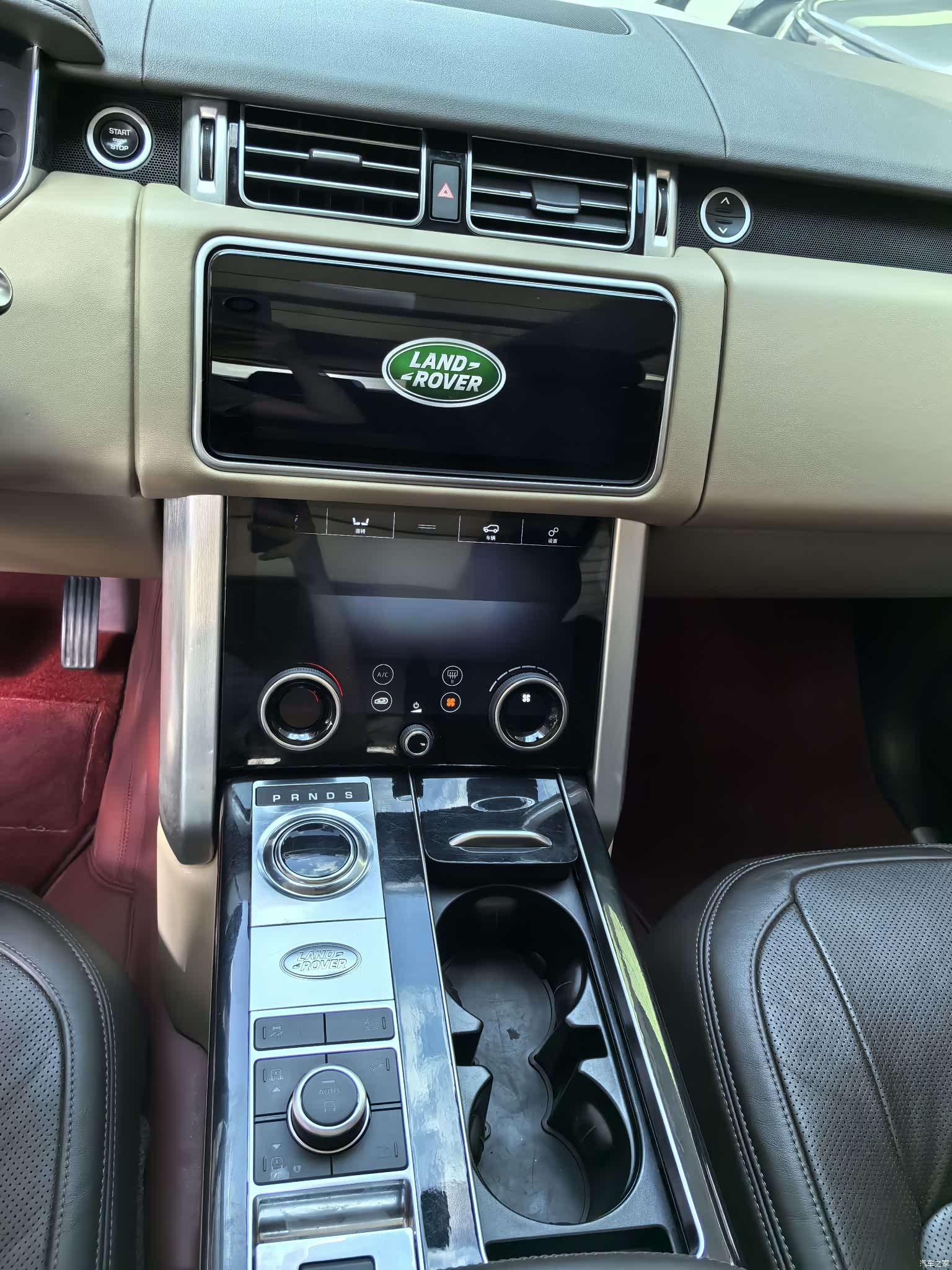 Land Rover Range Rover, 2018 11