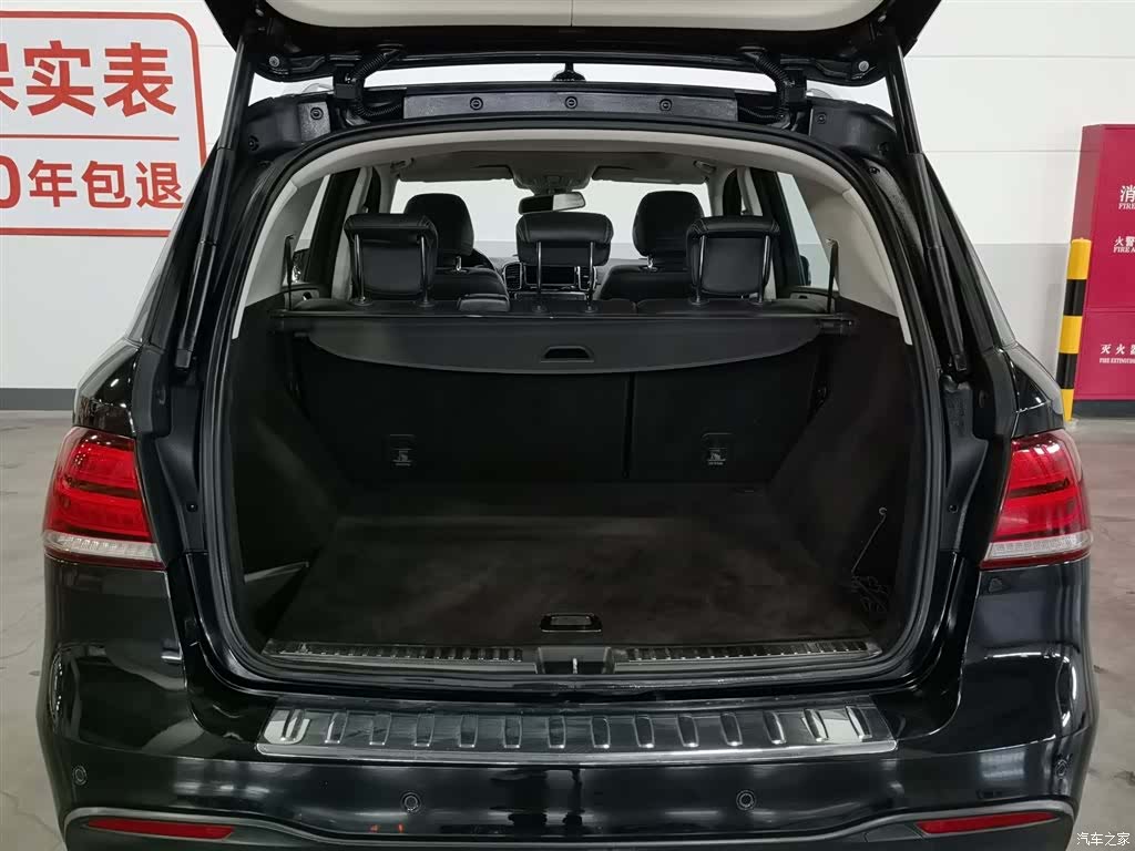 Mercedes-Benz GLE, 2015 16