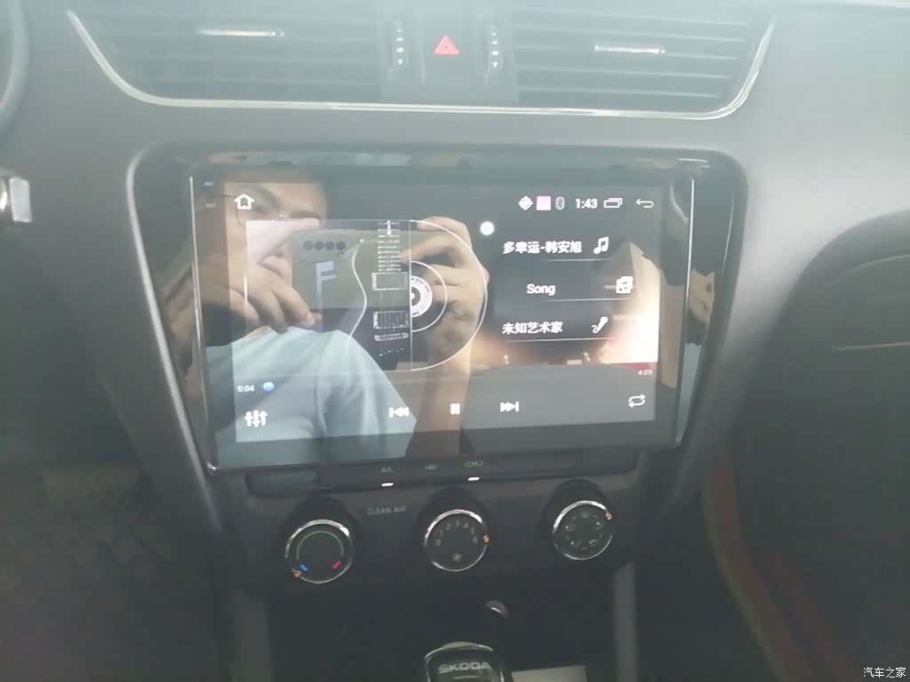Skoda Octavia, 2016 13