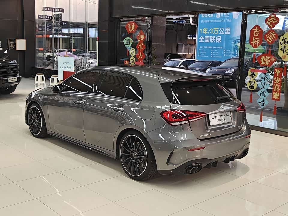 Mercedes-Benz Class A AMG