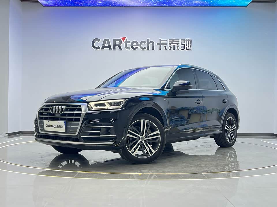 Audi Q5L