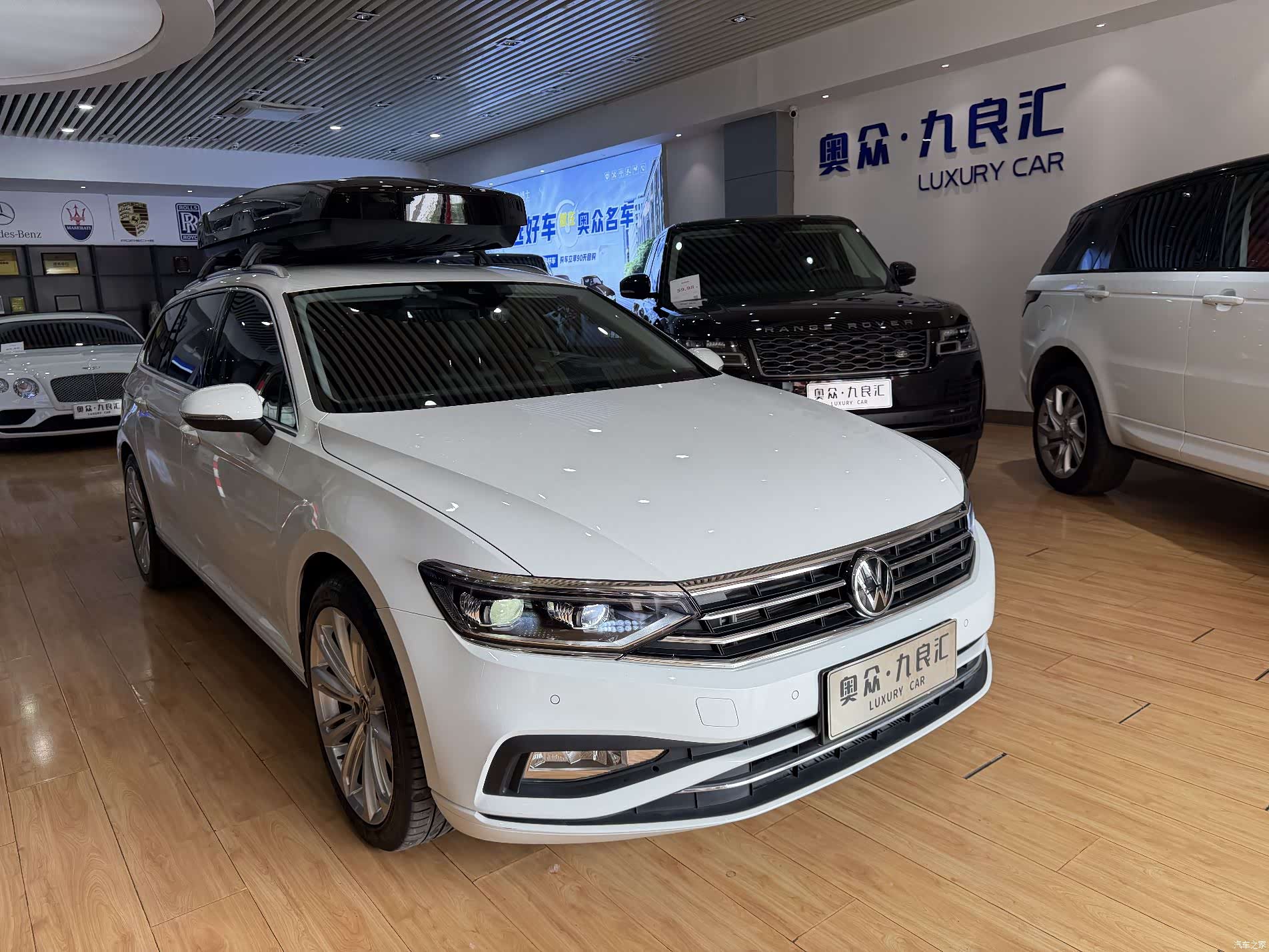 Volkswagen Variant, 2022 3