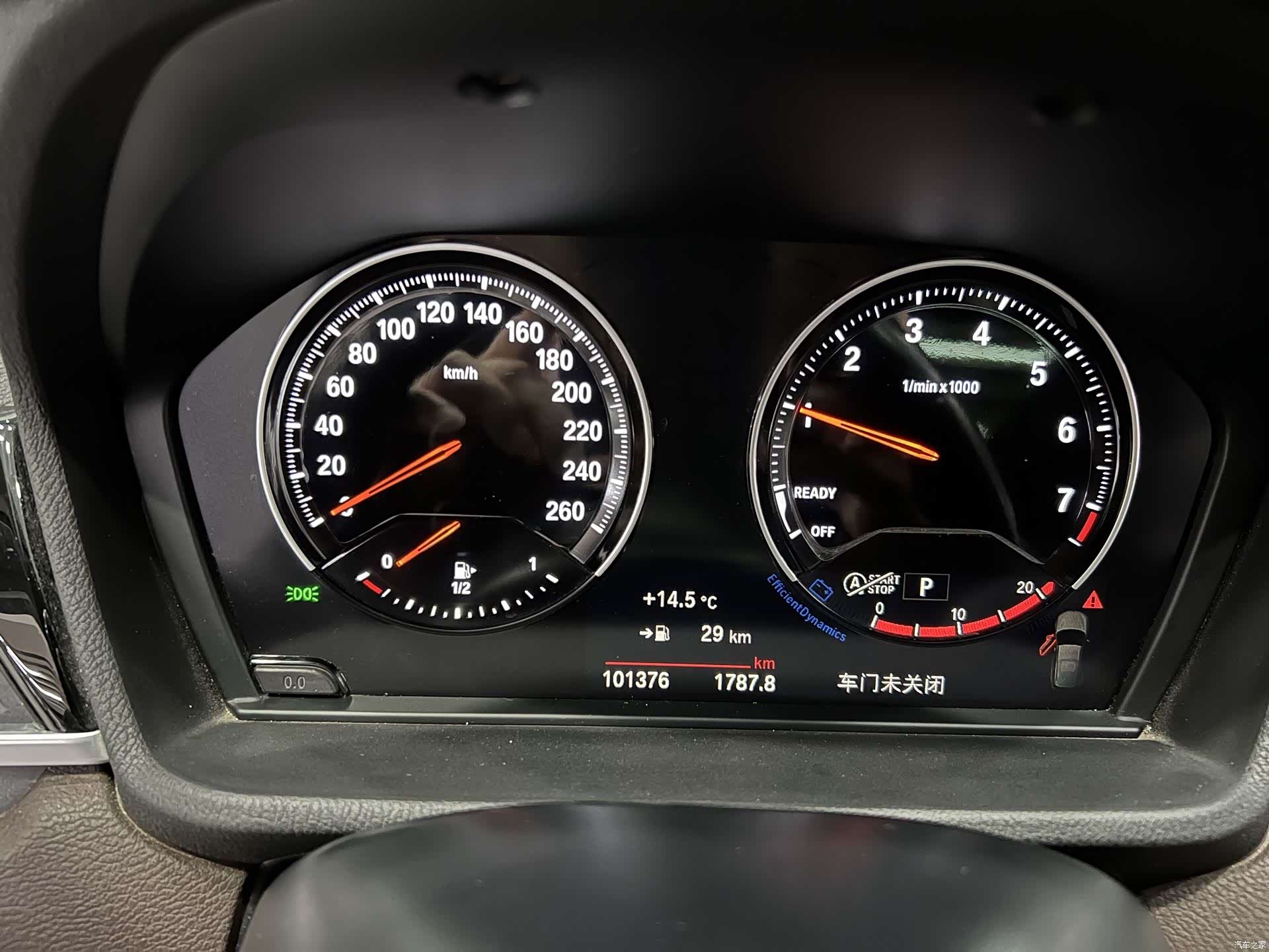 BMW X1, 2020 19