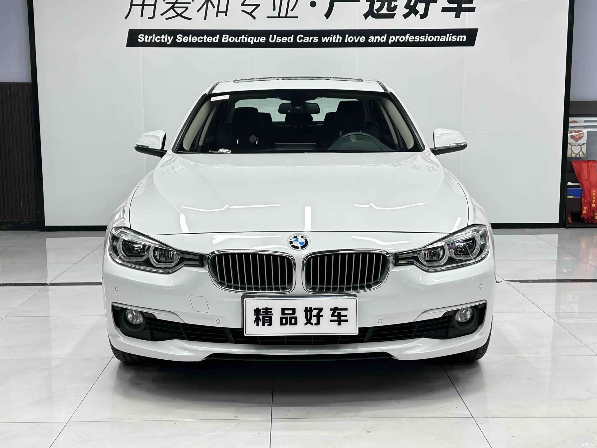 BMW 3 Series, 2018 2