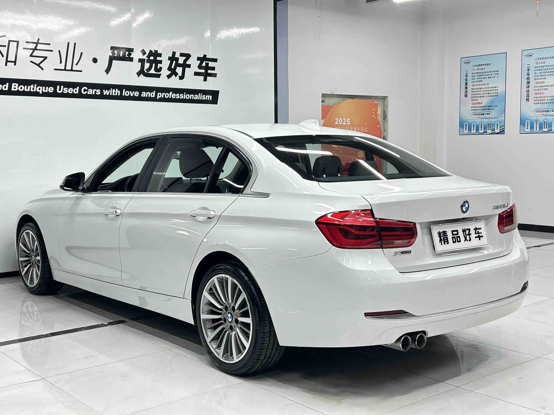 BMW 3 Series, 2018 6