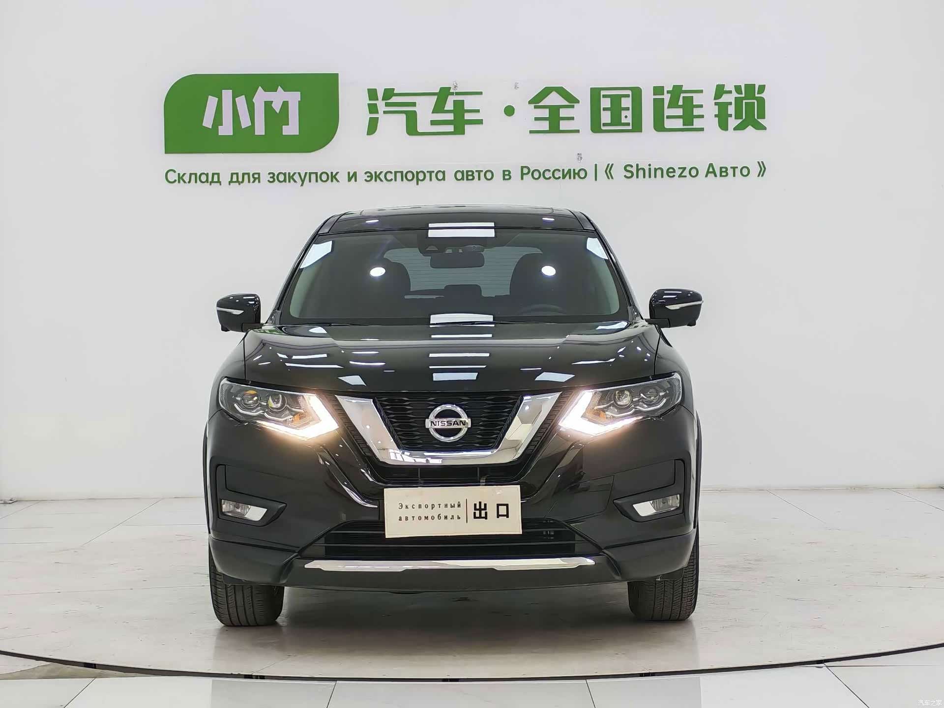 Nissan X-Trail, 2023 2