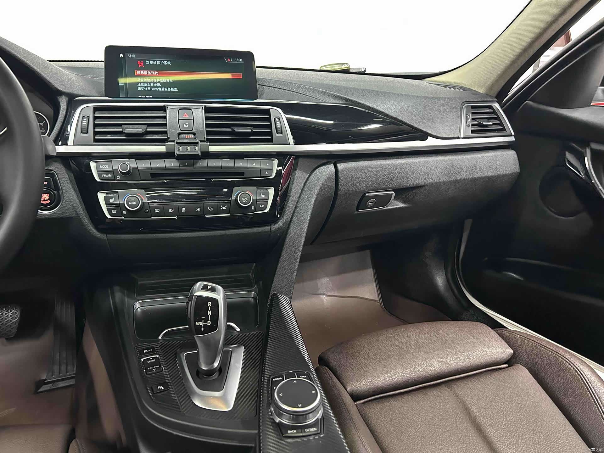 BMW 3 Series, 2018 8