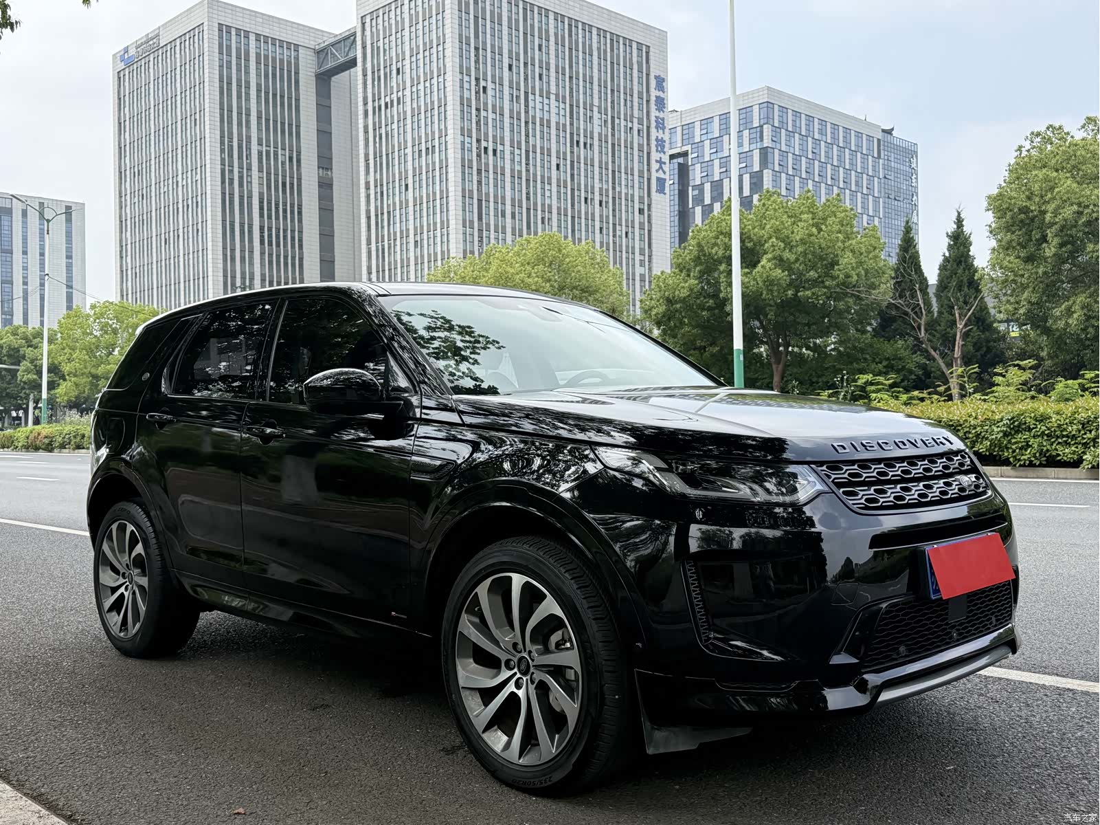 Land Rover Discovery, 2020 3