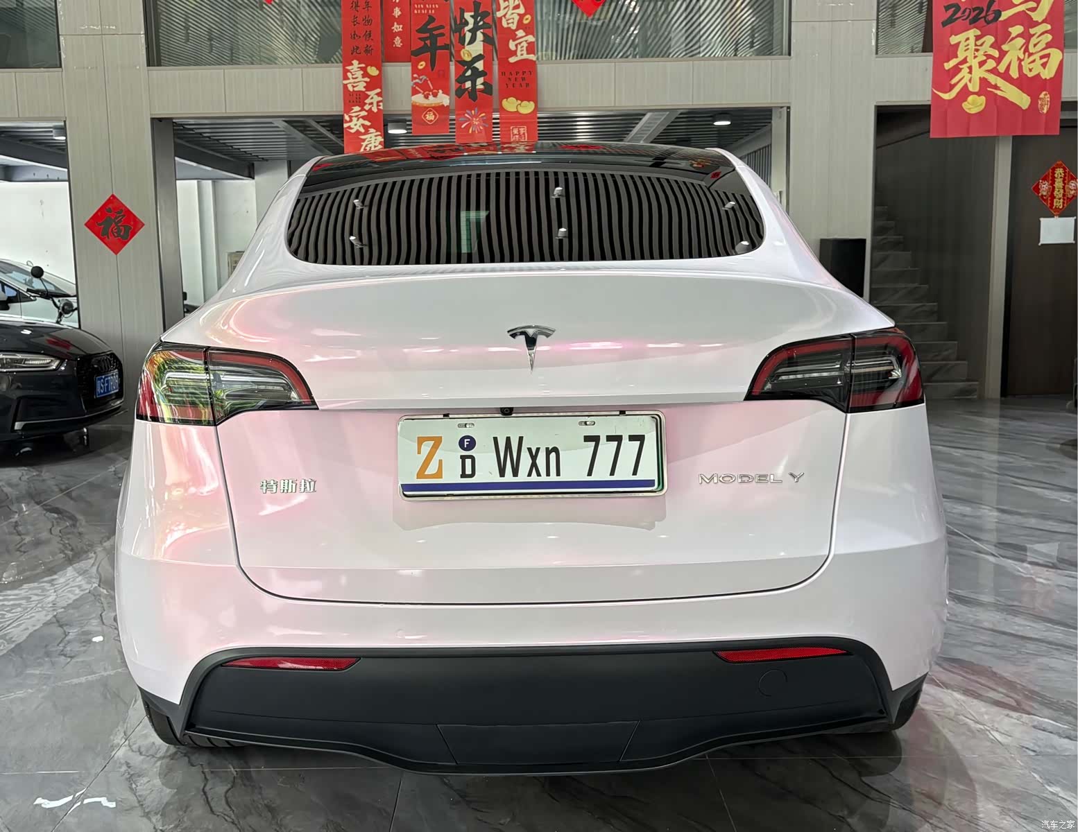 Tesla Model Y, 2023 31