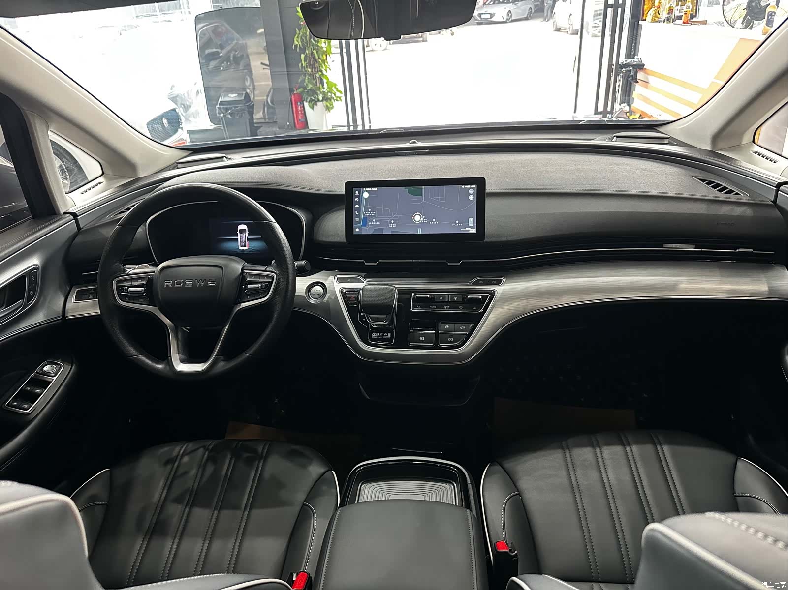 Roewe iMAX8, 2023 9