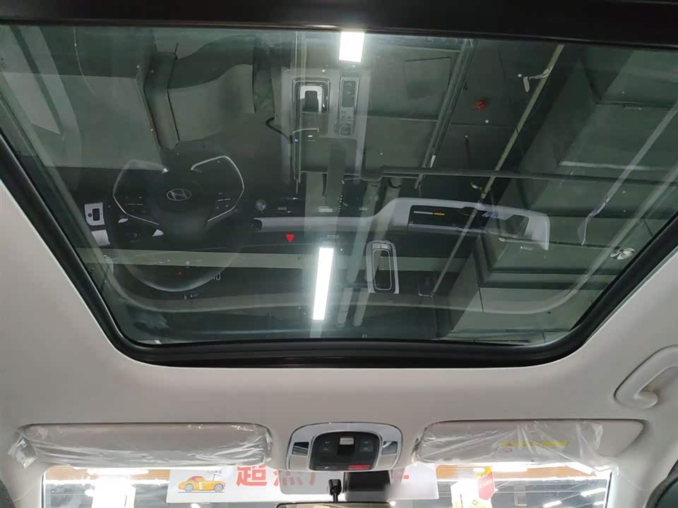 Hyundai Beijing ix35