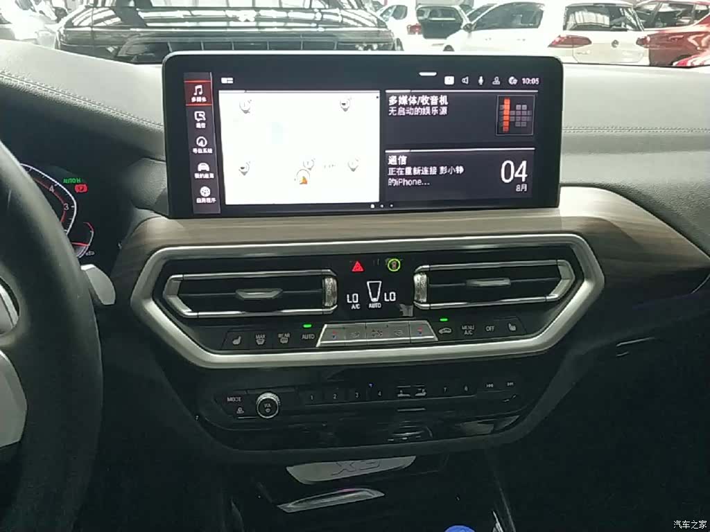 BMW X3, 2022 13