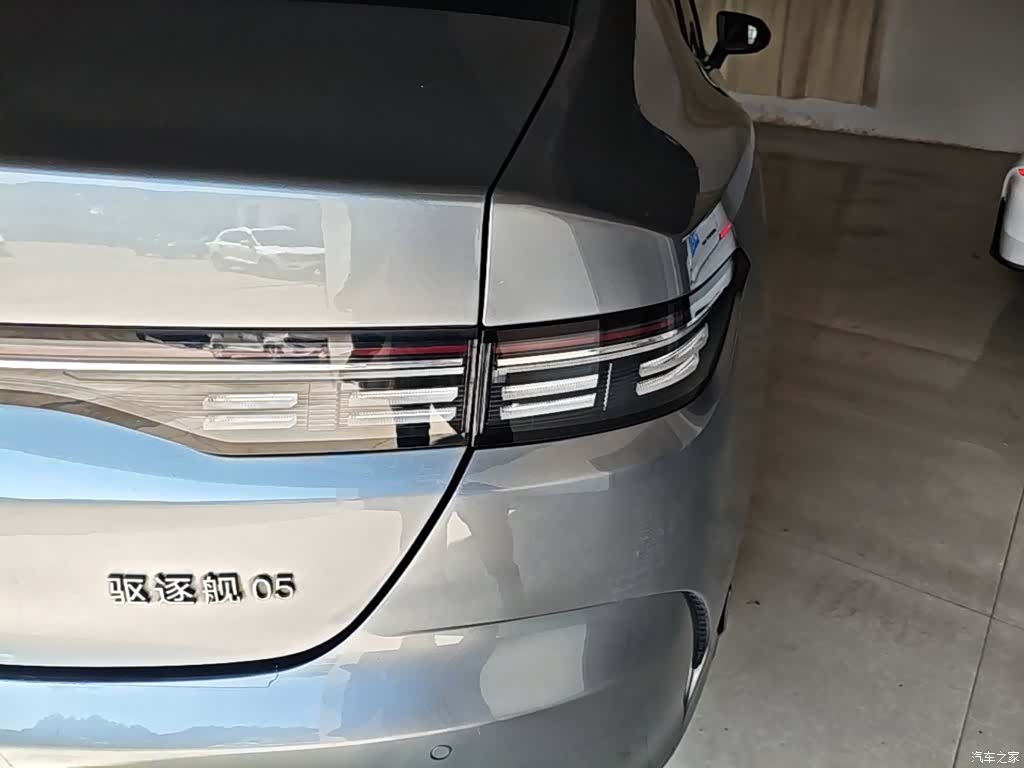 BYD Destroyer 05, 2022 25