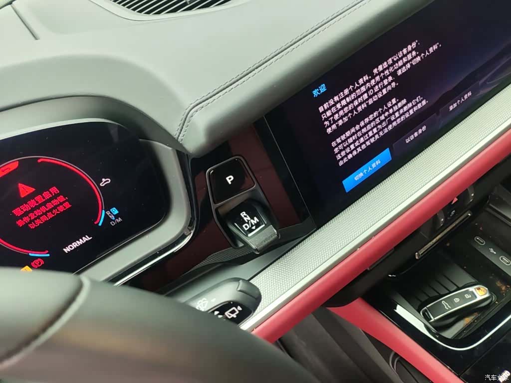 Porsche Cayenne, 2026 7