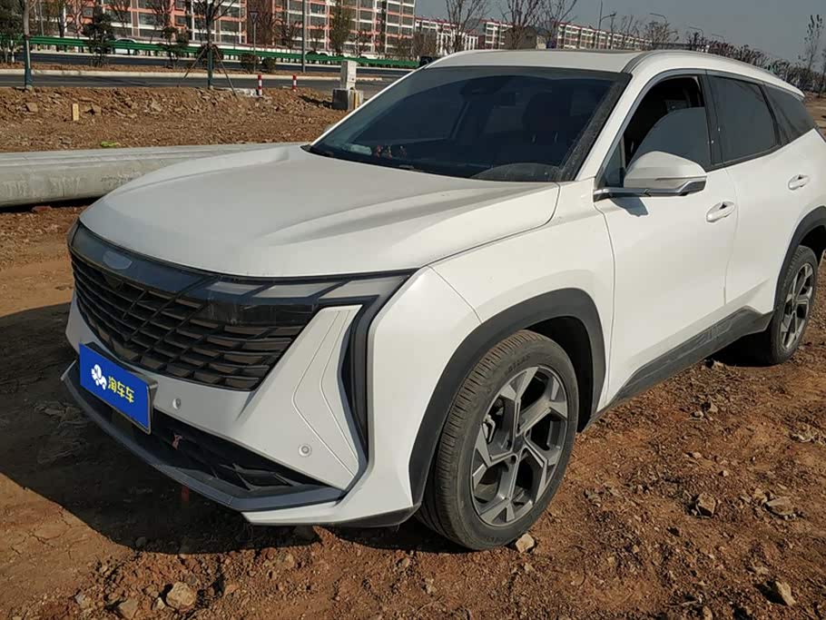 Geely Atlas L
