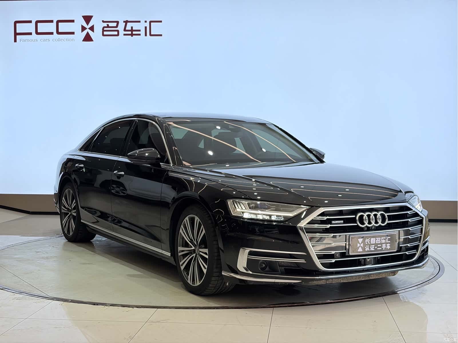 Audi A8L, 2020 3