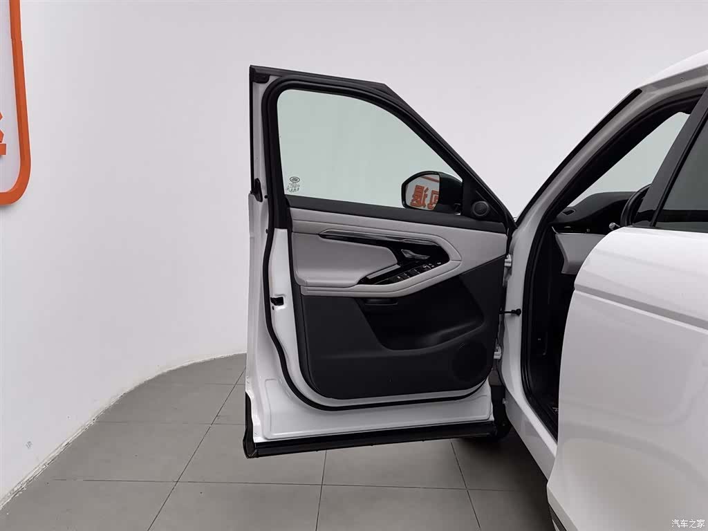 Land Rover Range Rover, 2020 8