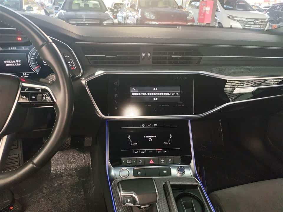Audi A6L