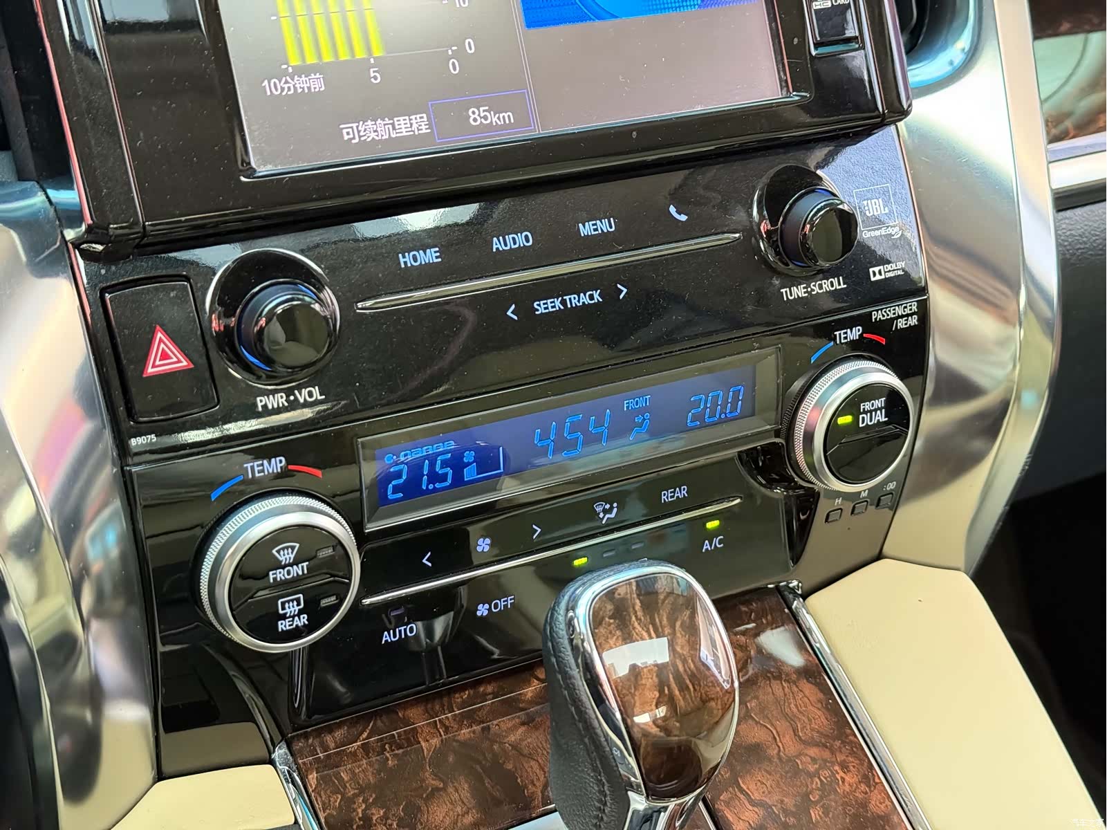 Toyota Alphard, 2018 12
