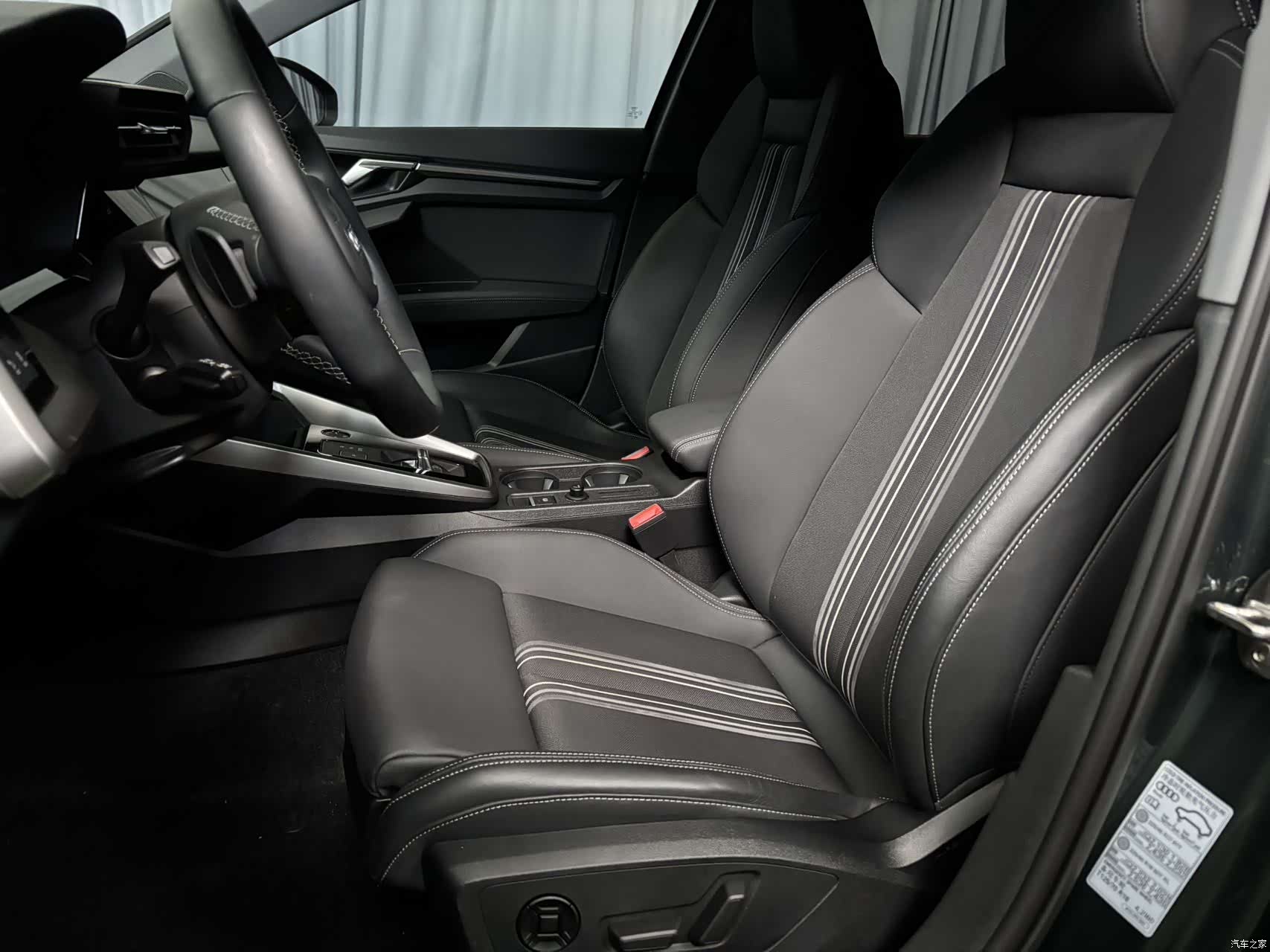 Audi A3, 2023 8