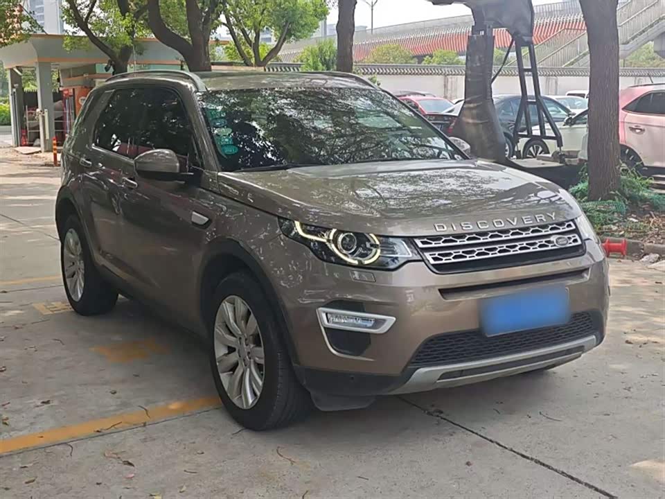 Land Rover Discover Shenxing Land Rover Discover Shenxing
