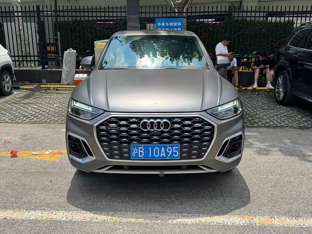 Audi Q5L Sportback
