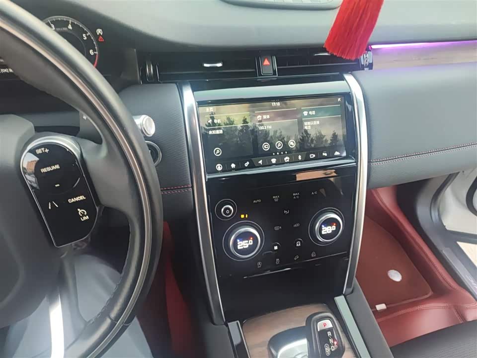 Land Rover Discover sports