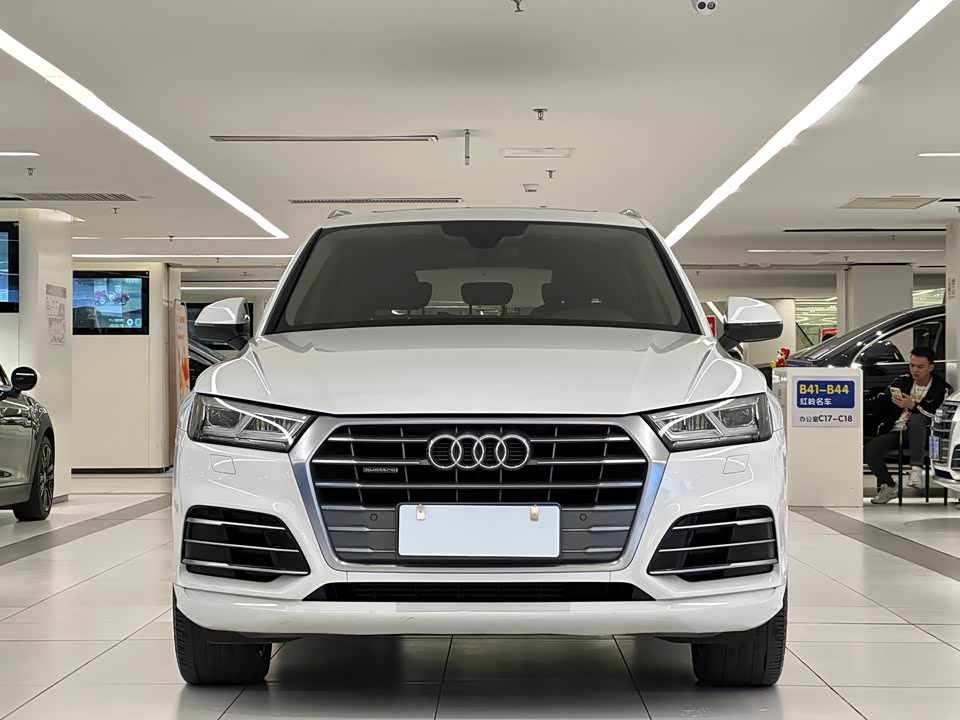 Audi Q5L