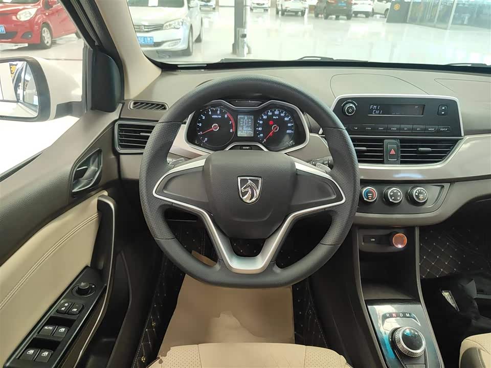 Baoding 310W