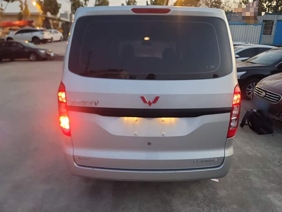 Wuling Wuling Hongguang V