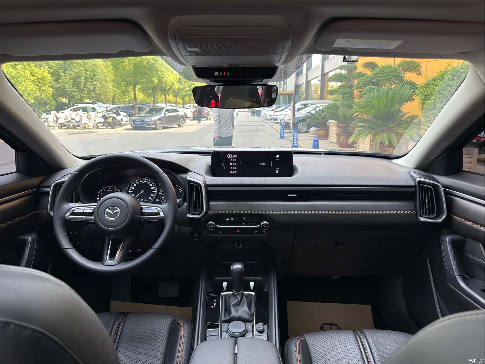 Mazda CX-50, 2024 23