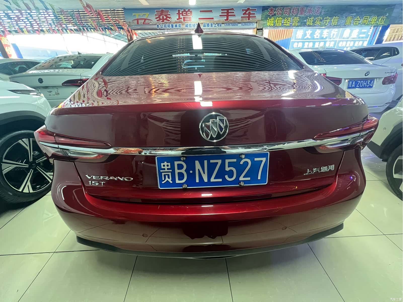 Buick Verano, 2020 12