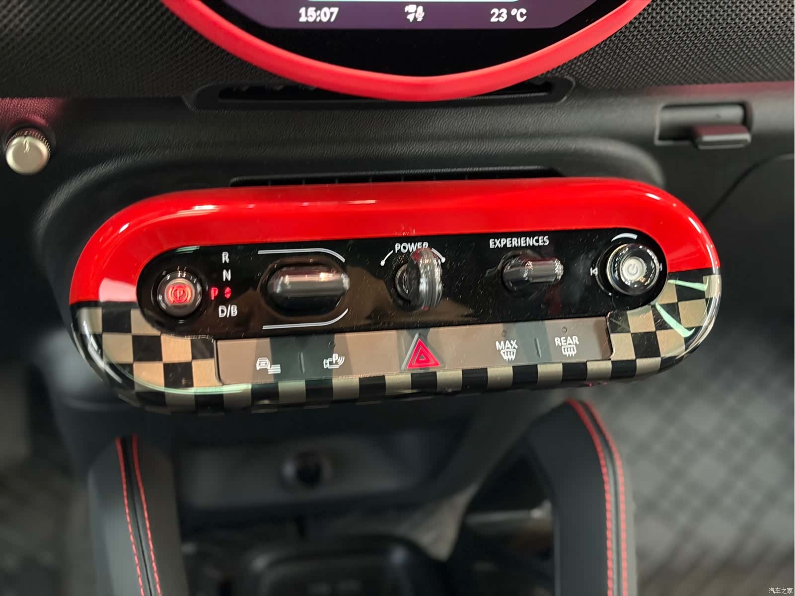 Mini Cooper, 2025 16