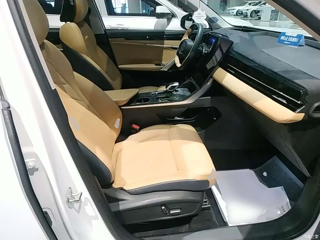 Geely Boyue, 2023 25