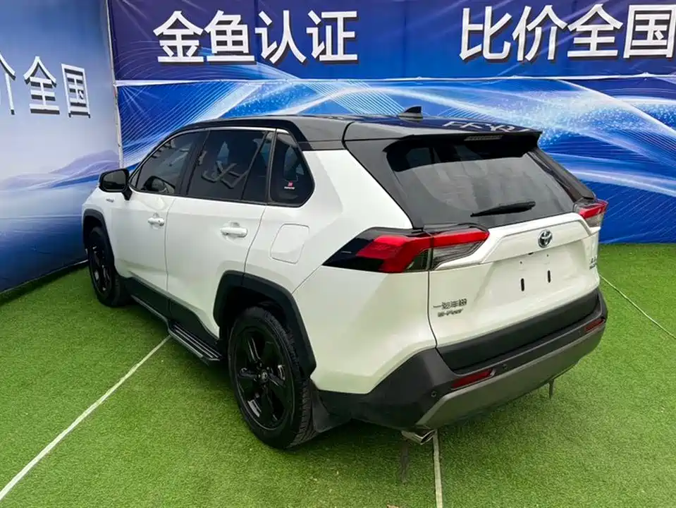Toyota RAV4 Rongfang