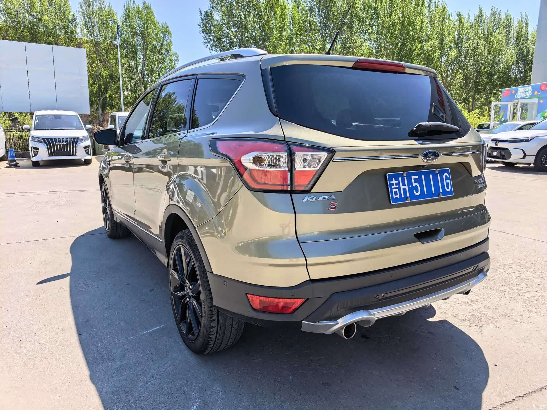 Ford Kuga, 2017 7