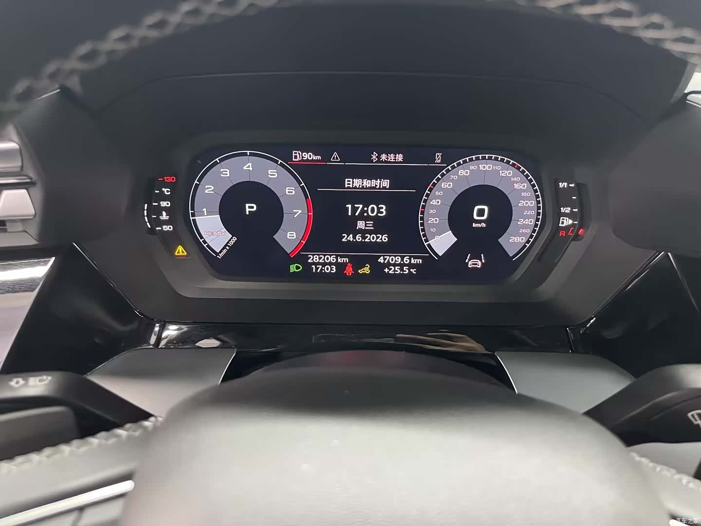 Audi Flying Spur, 2025 7