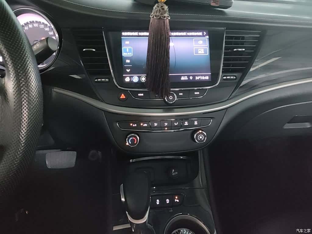 Buick Verano, 2021 13